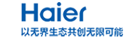 haier logo